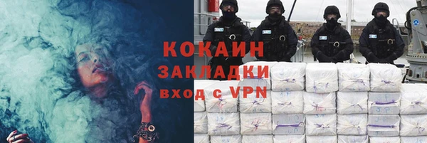 гашик Балабаново