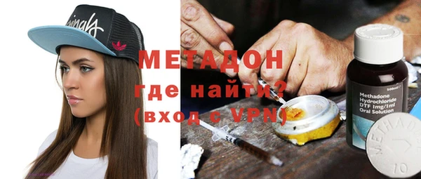 бошки Баксан