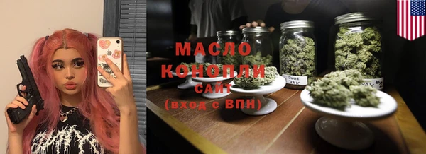 бошки Баксан