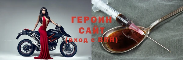 гашик Балабаново