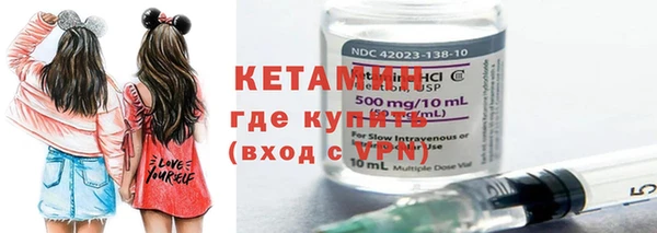 гашик Балабаново