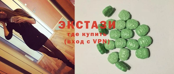 гашик Балабаново