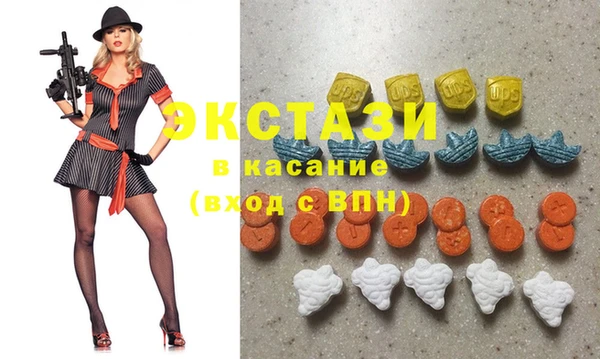 бошки Баксан