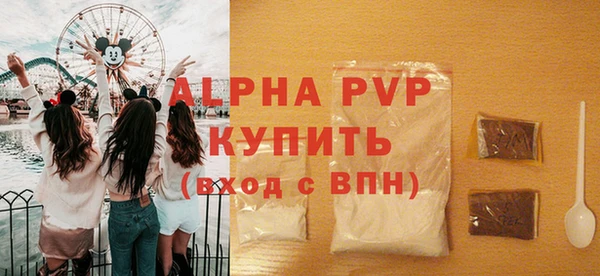 гашик Балабаново