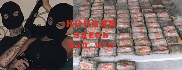 гашик Балабаново