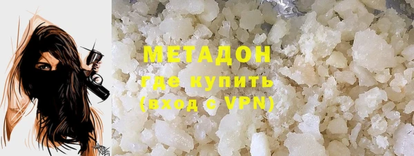 гашик Балабаново