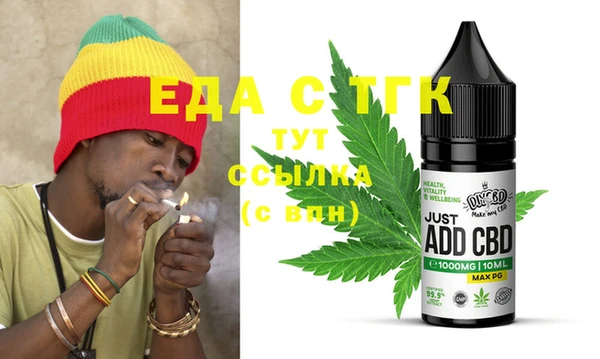 бошки Баксан