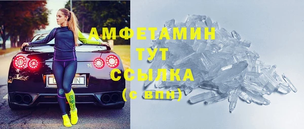 гашик Балабаново