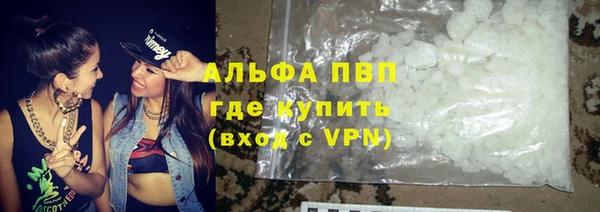 гашик Балабаново
