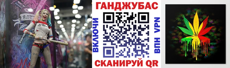 сколько стоит  Вышний Волочёк  Конопля AK-47 
